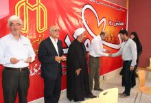 گزارش تصویری روز کارمند به مناسبت هفته دولت در پردیس سالن اجتماعات پردیس معدن آموزشی دانشگاه